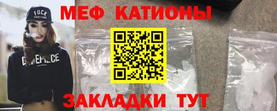 круглые Канаш