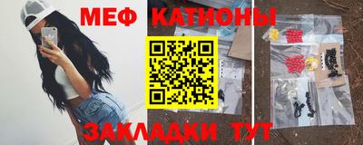 круглые Канаш
