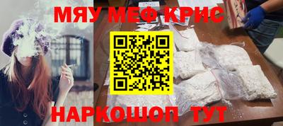 ПСИЛОЦИБИНОВЫЕ ГРИБЫ Камышлов
