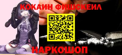 круглые Канаш