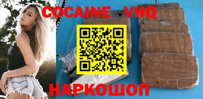 ПСИЛОЦИБИНОВЫЕ ГРИБЫ Камышлов