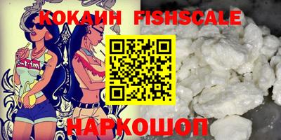 круглые Канаш
