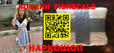 ПСИЛОЦИБИНОВЫЕ ГРИБЫ Камышлов