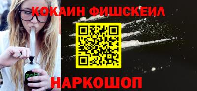 ПСИЛОЦИБИНОВЫЕ ГРИБЫ Камышлов
