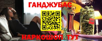 a pvp Кандалакша