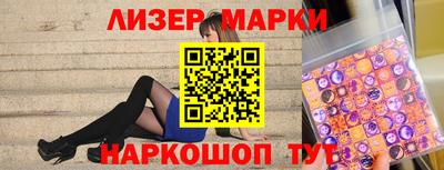 круглые Канаш