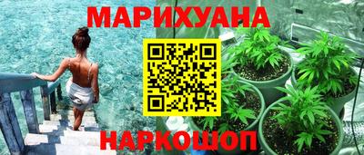 круглые Канаш