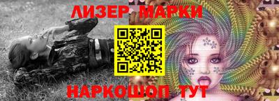 a pvp Кандалакша