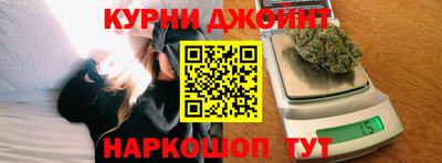 a pvp Кандалакша