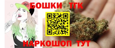 круглые Канаш
