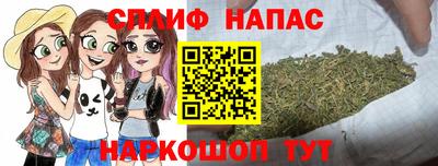 a pvp Кандалакша