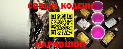 ПСИЛОЦИБИНОВЫЕ ГРИБЫ Камышлов