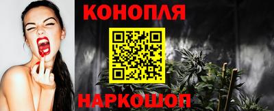 ПСИЛОЦИБИНОВЫЕ ГРИБЫ Камышлов