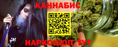 круглые Канаш