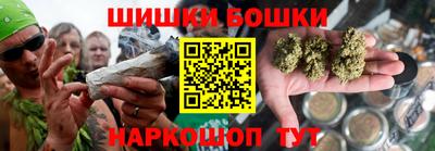 a pvp Кандалакша