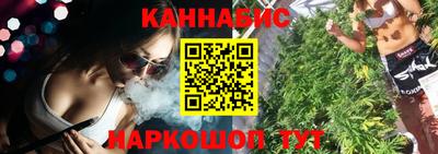 круглые Канаш