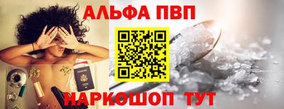 ПСИЛОЦИБИНОВЫЕ ГРИБЫ Камышлов
