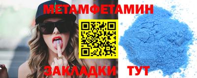 круглые Канаш