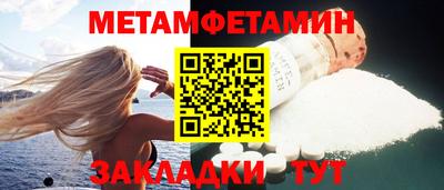 круглые Канаш