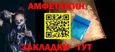 ПСИЛОЦИБИНОВЫЕ ГРИБЫ Камышлов