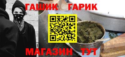 a pvp Кандалакша
