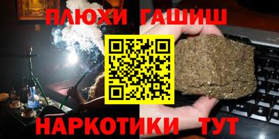 круглые Канаш