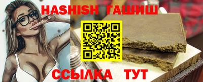 a pvp Кандалакша