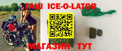 ПСИЛОЦИБИНОВЫЕ ГРИБЫ Камышлов
