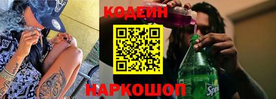 ПСИЛОЦИБИНОВЫЕ ГРИБЫ Камышлов