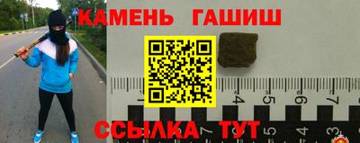 a pvp Кандалакша
