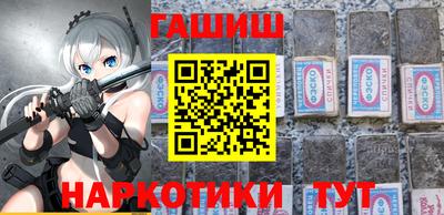 круглые Канаш