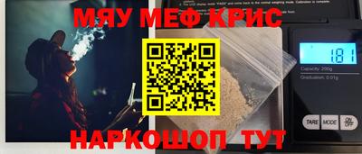 a pvp Кандалакша