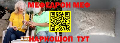 круглые Канаш