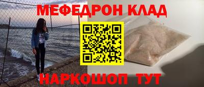 a pvp Кандалакша