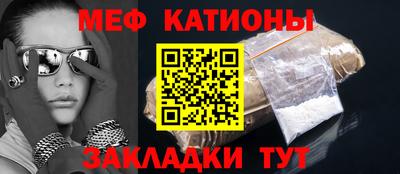 ПСИЛОЦИБИНОВЫЕ ГРИБЫ Камышлов