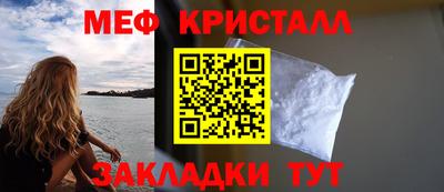 a pvp Кандалакша