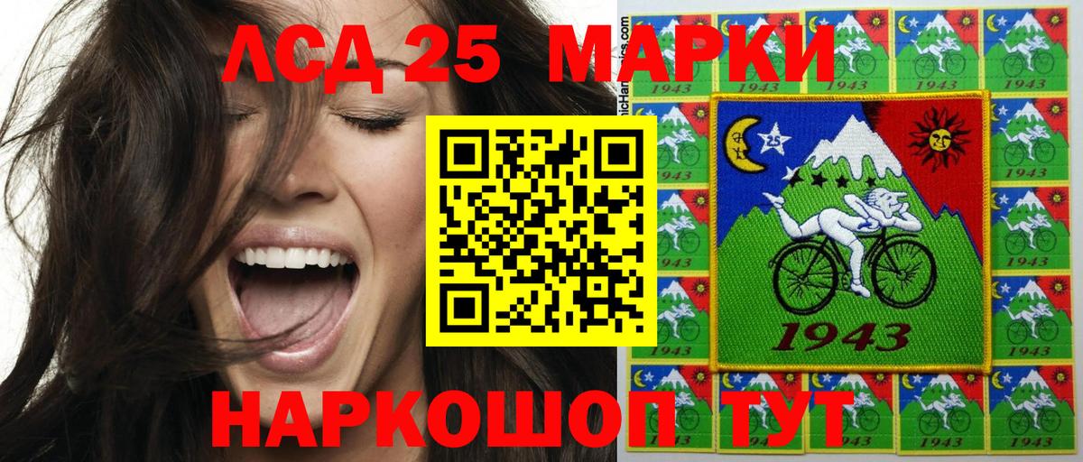 COCAIN  МАРИХУАНА  ГАШИШ  Черняховск  ЭКСТАЗИ  Где найти наркотики?  Меф   Вход с VPN 